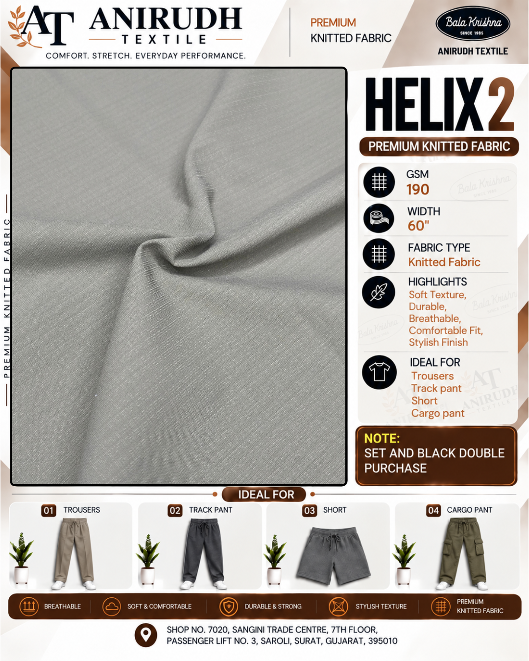 HELIX 2