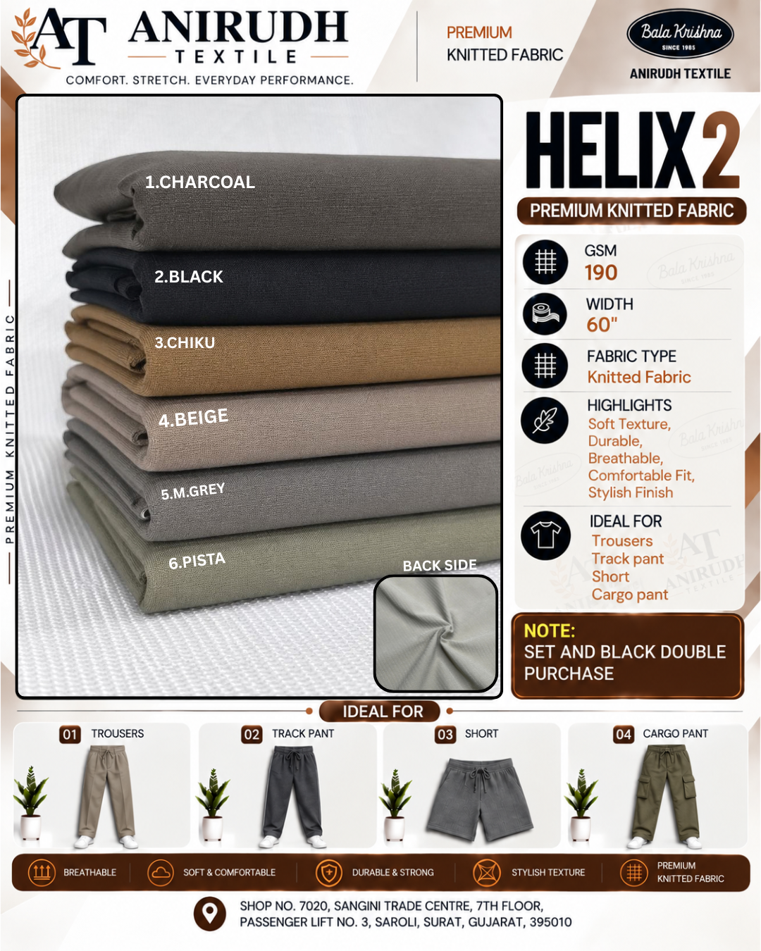 HELIX 2