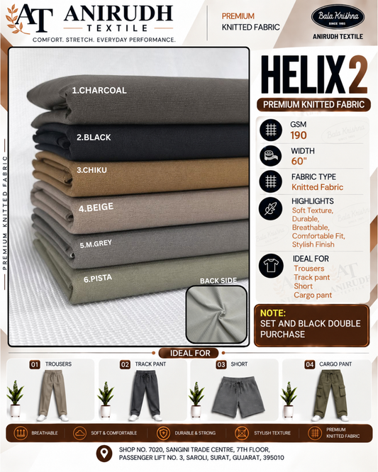 HELIX 2