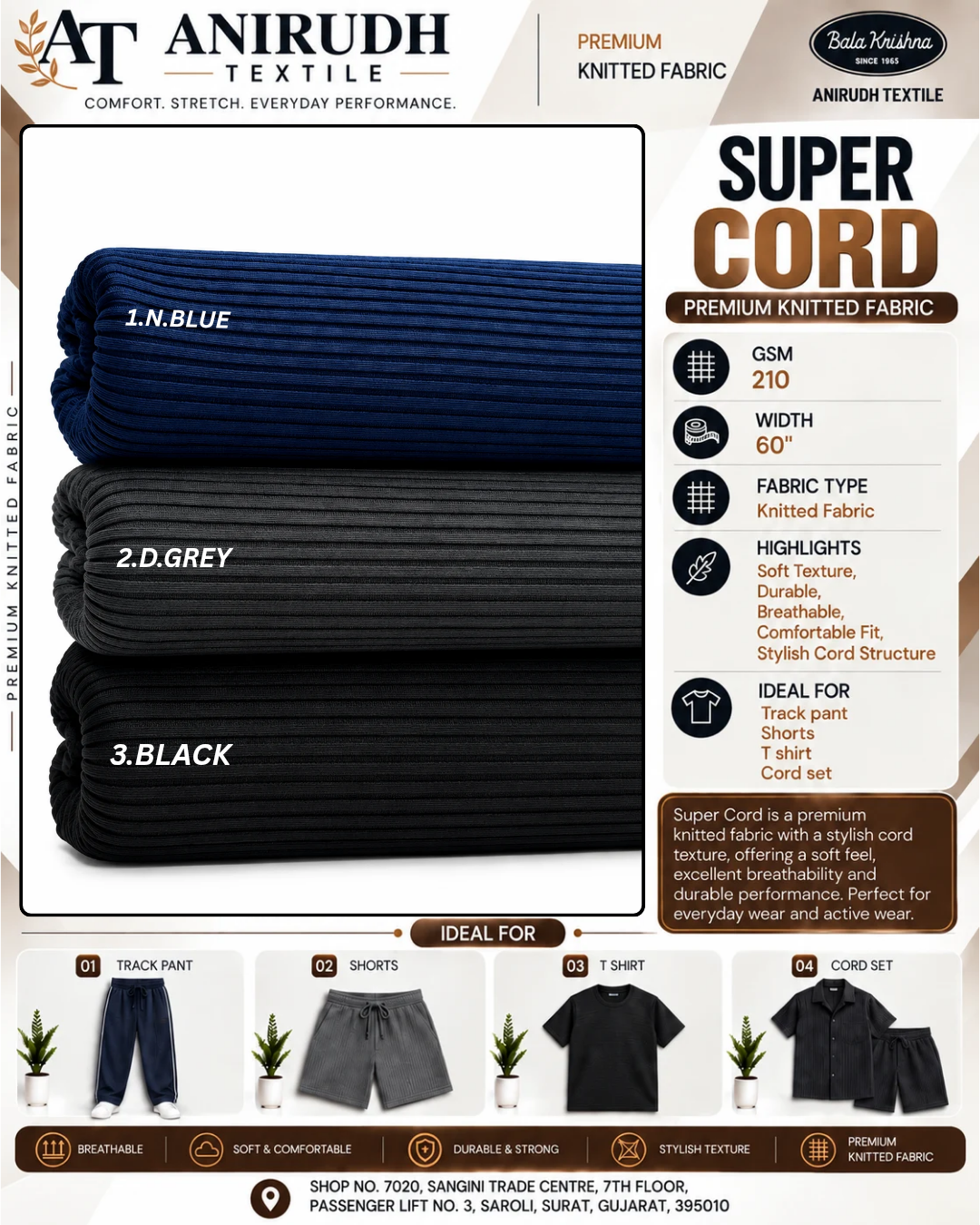 SUPER CORD
