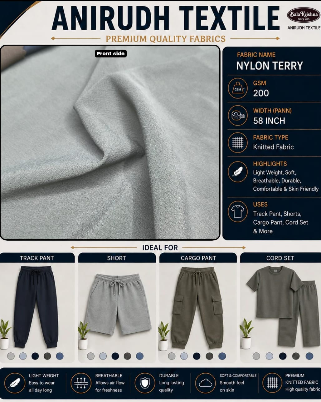 Nylon terry
