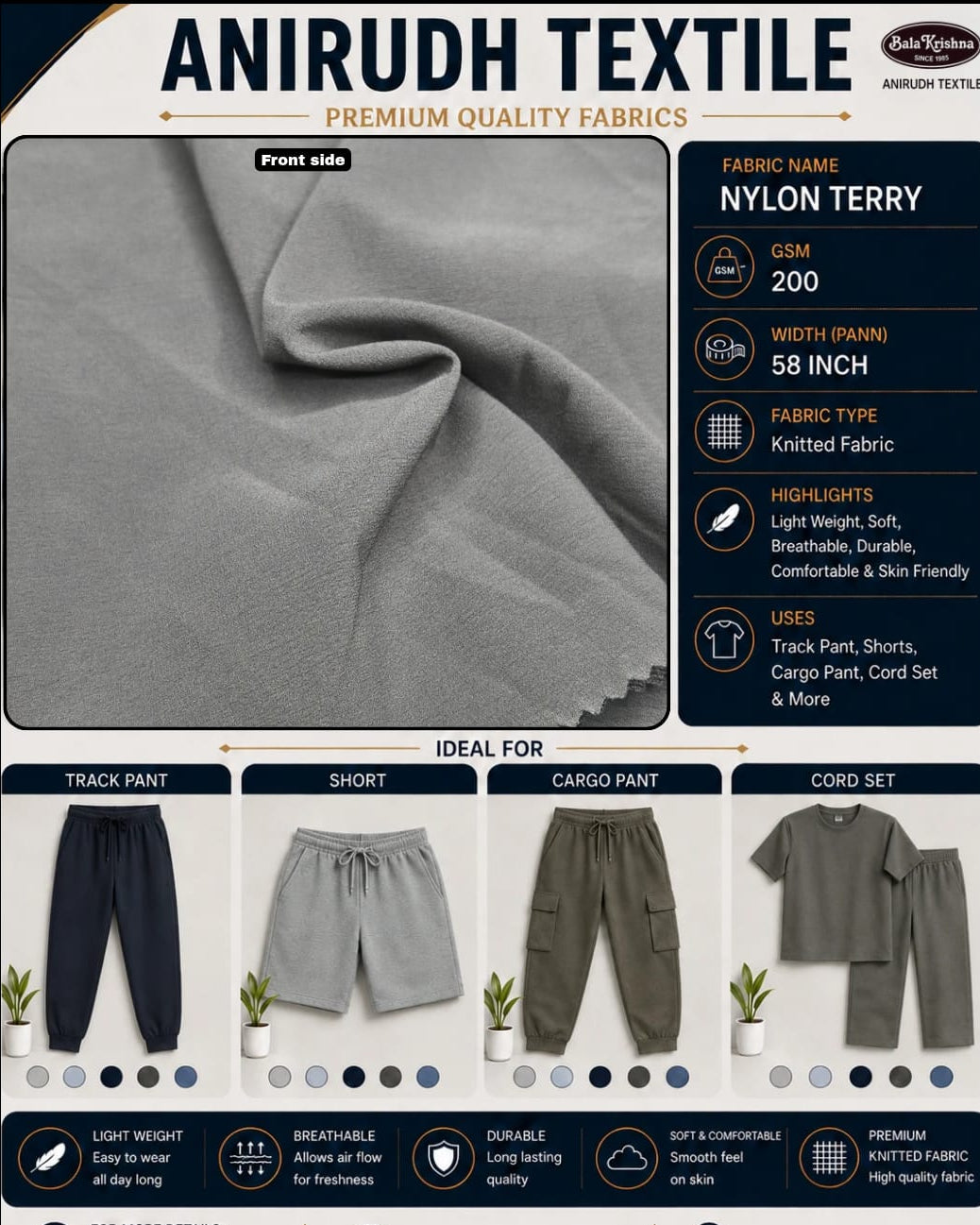 Nylon terry