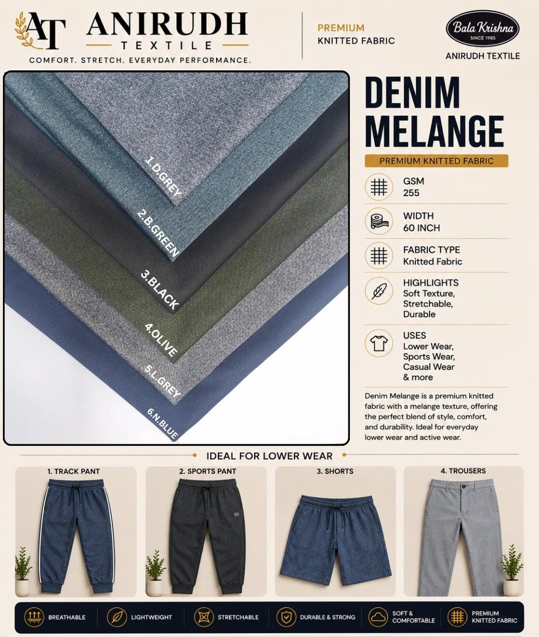 Denim melange