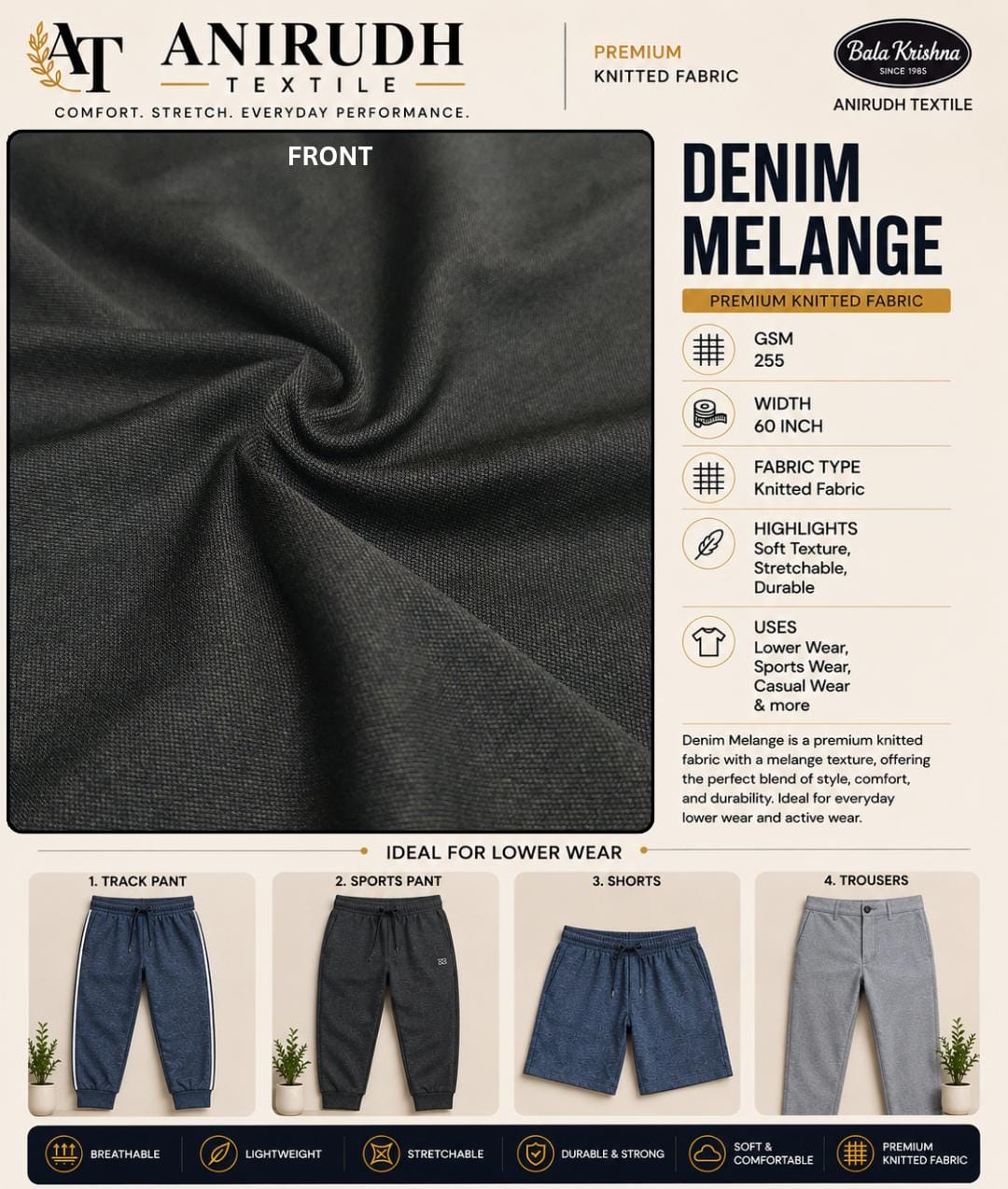Denim melange