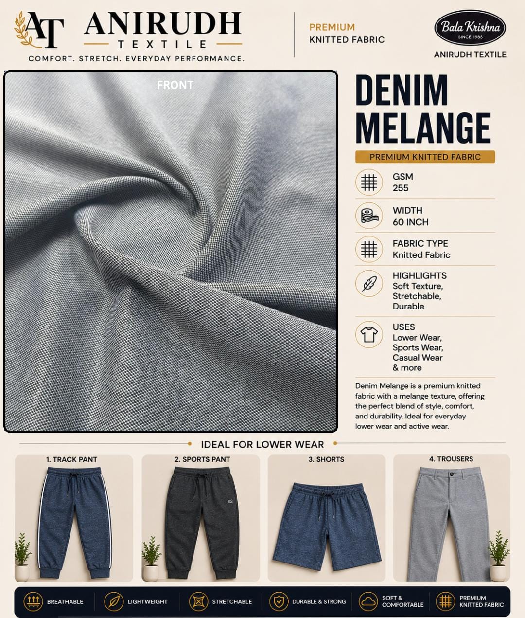Denim melange