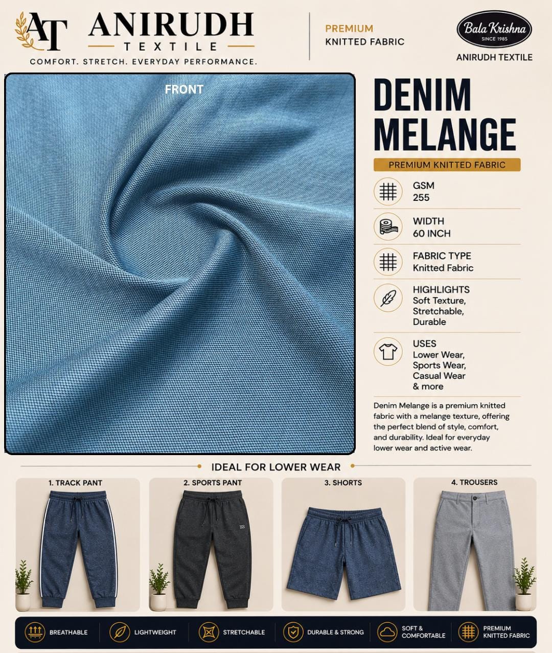 Denim melange