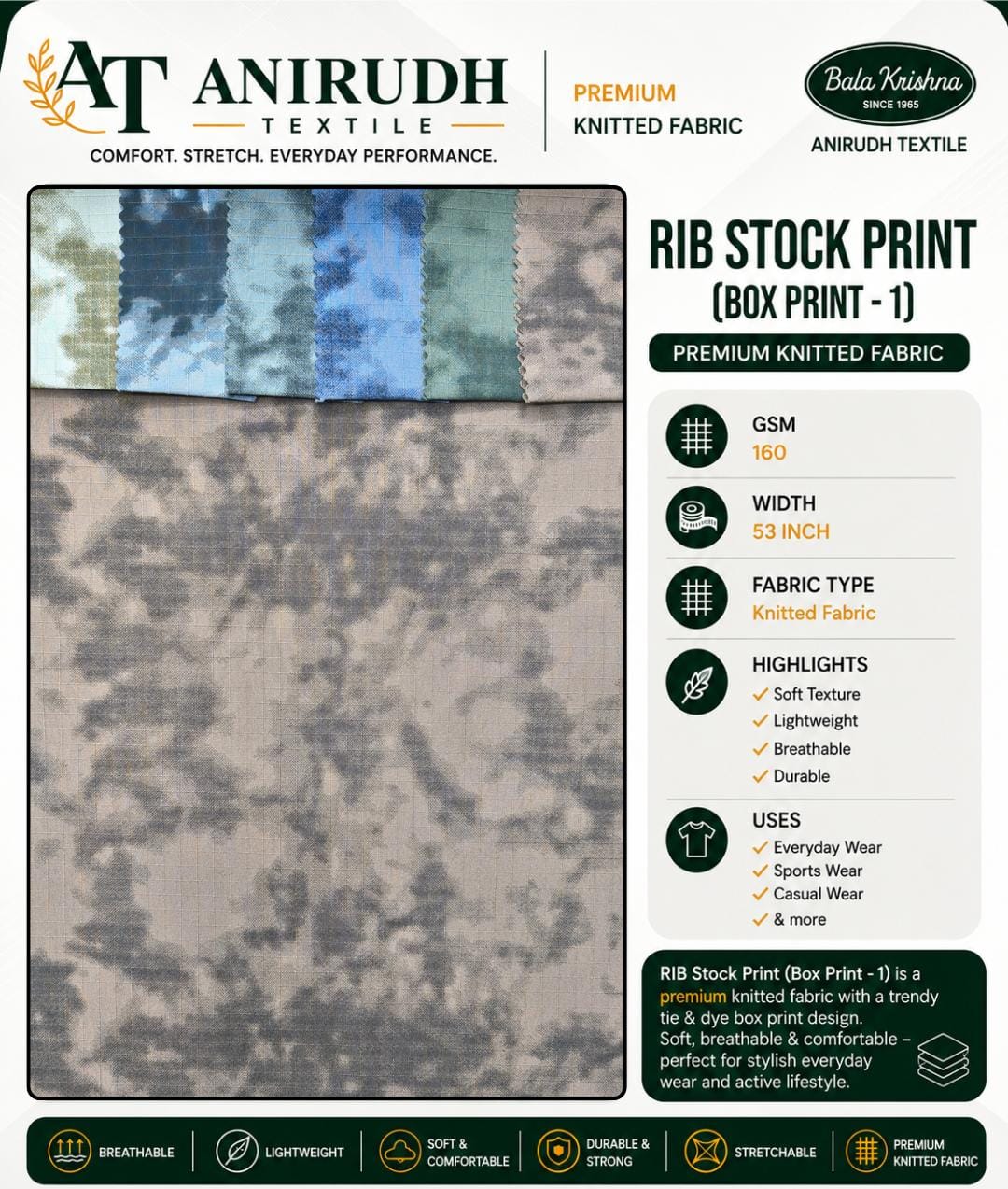 RIB STOCK PRINT