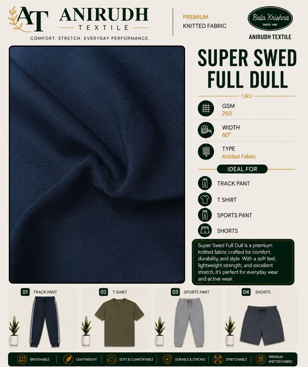 SUPER SWED FULL DULL