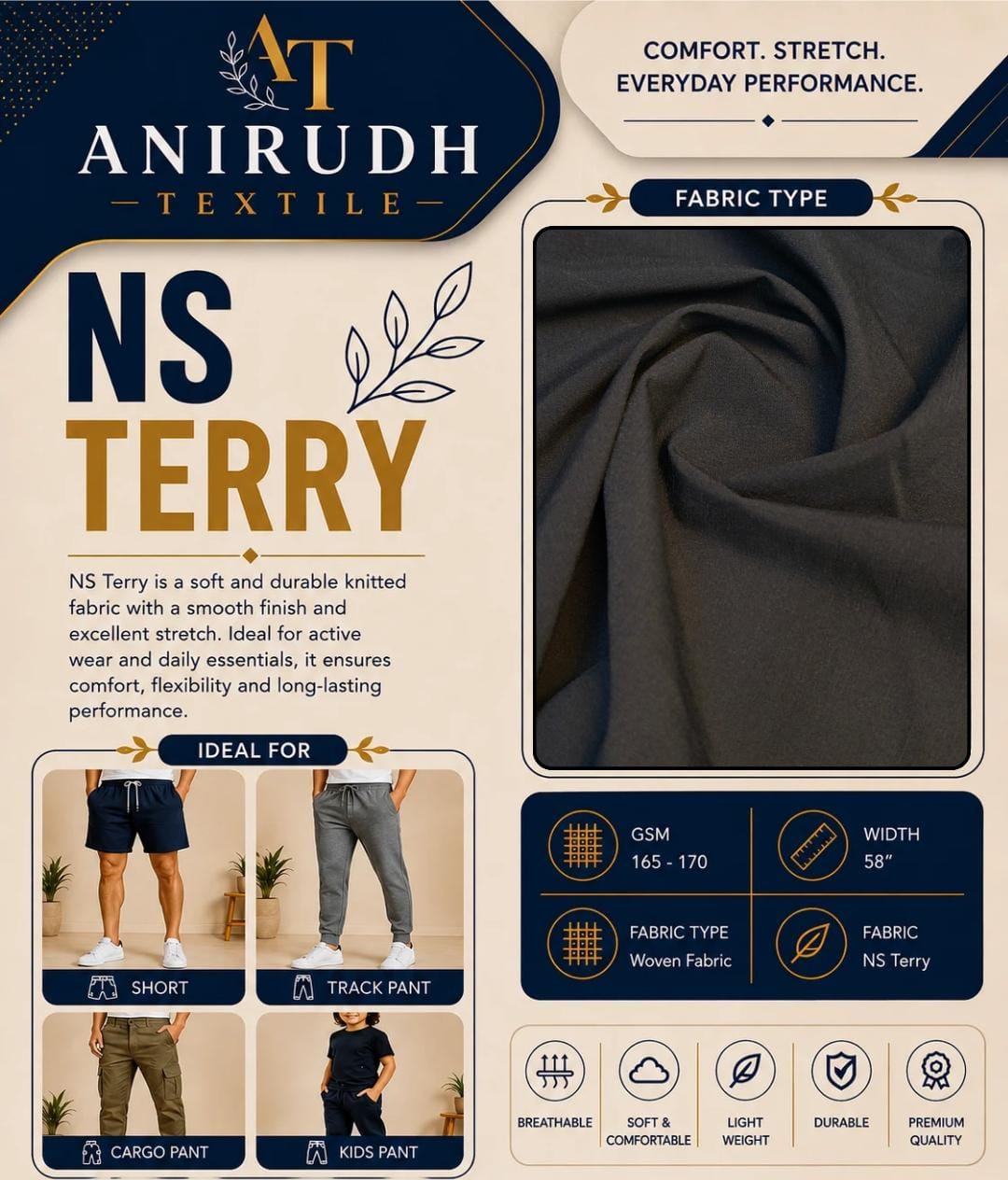 NS TERRY